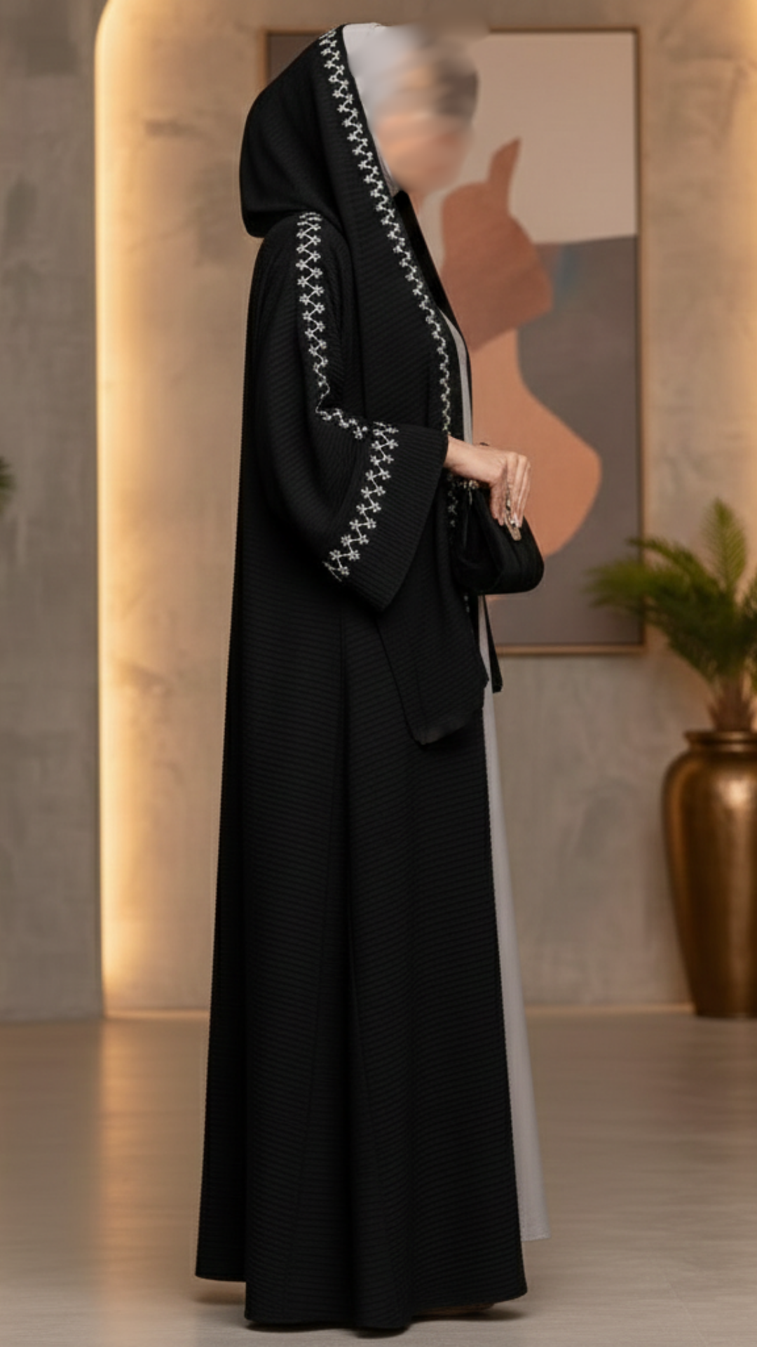 Sahira Abaya