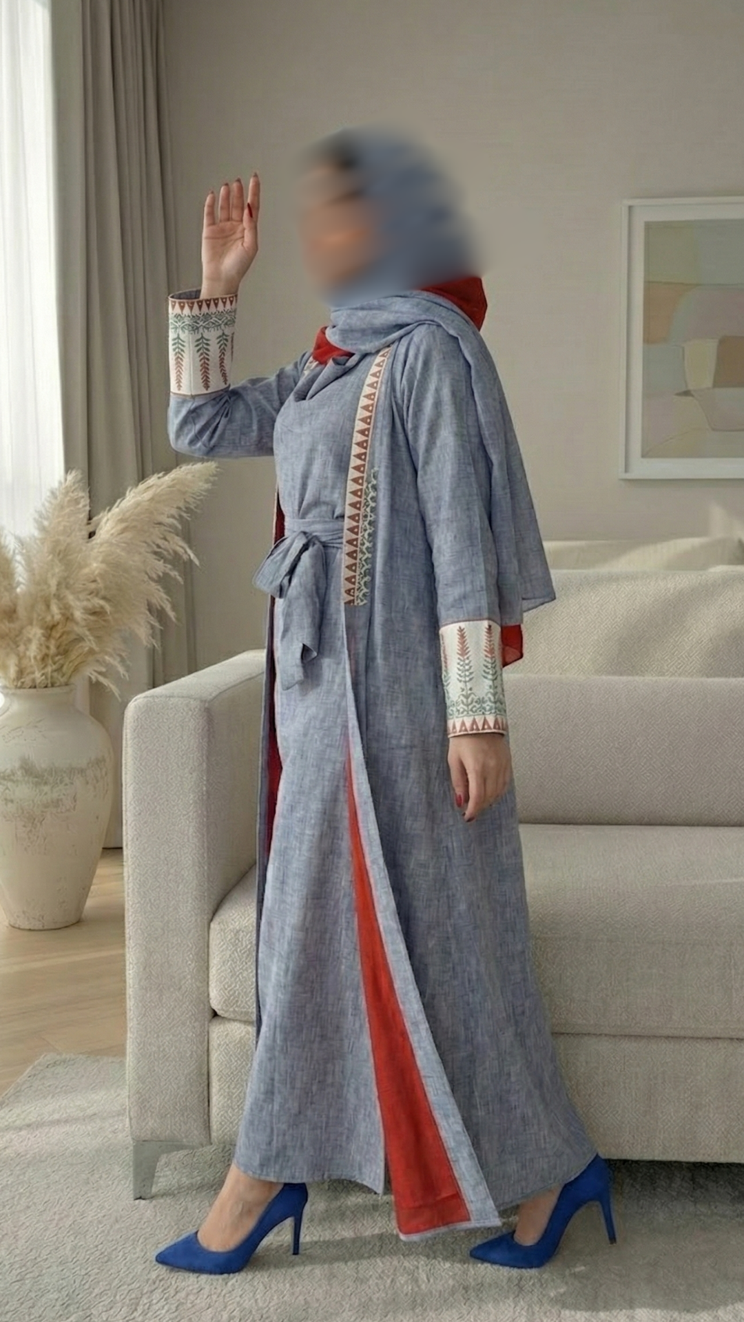 Zaria Abaya