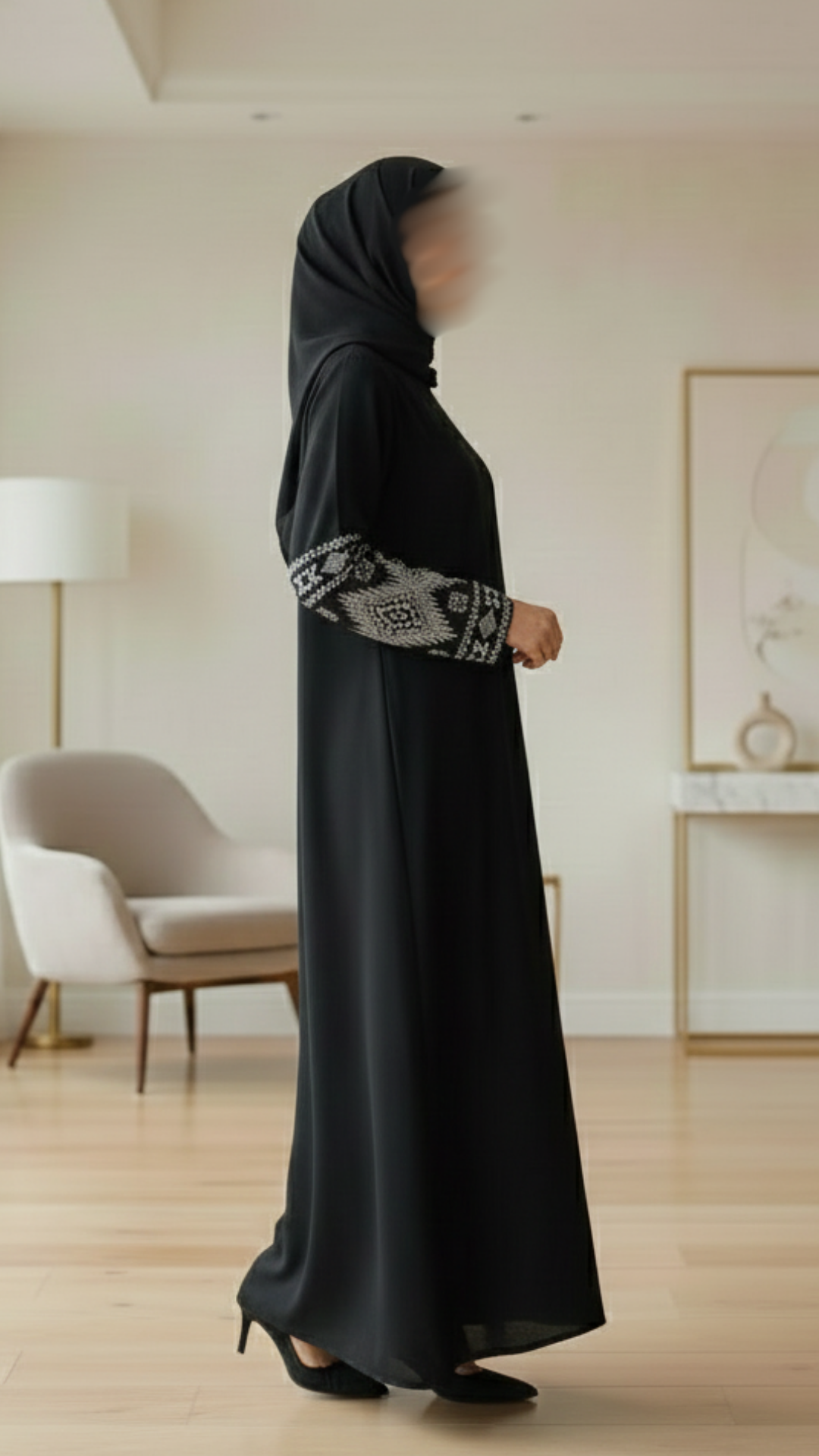 Amani Abaya