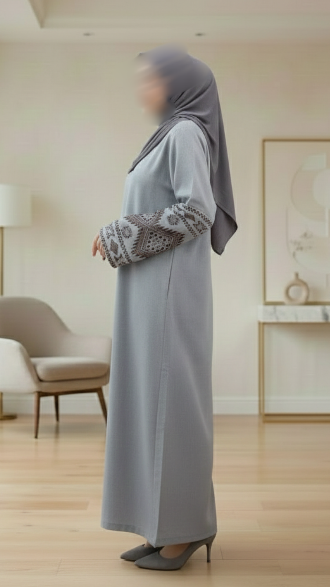 Amani Abaya