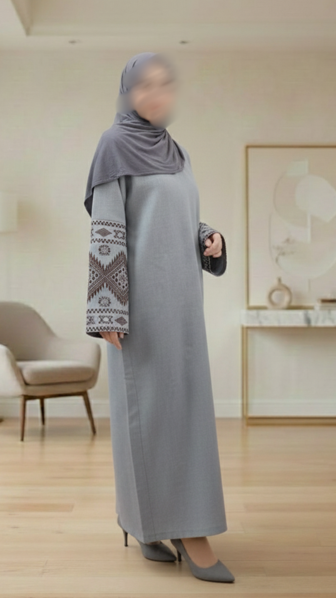 Amani Abaya