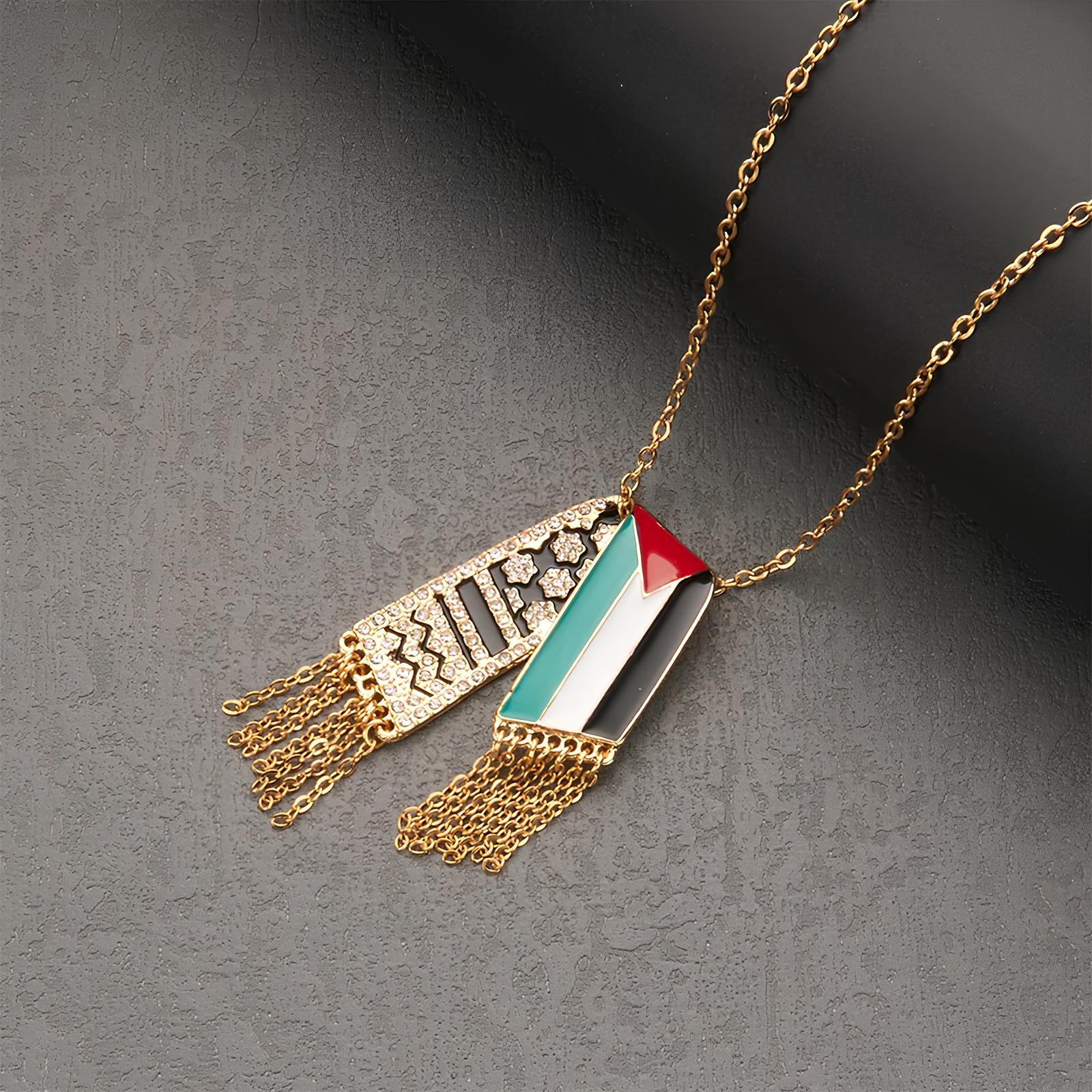 قلادة الكوفية