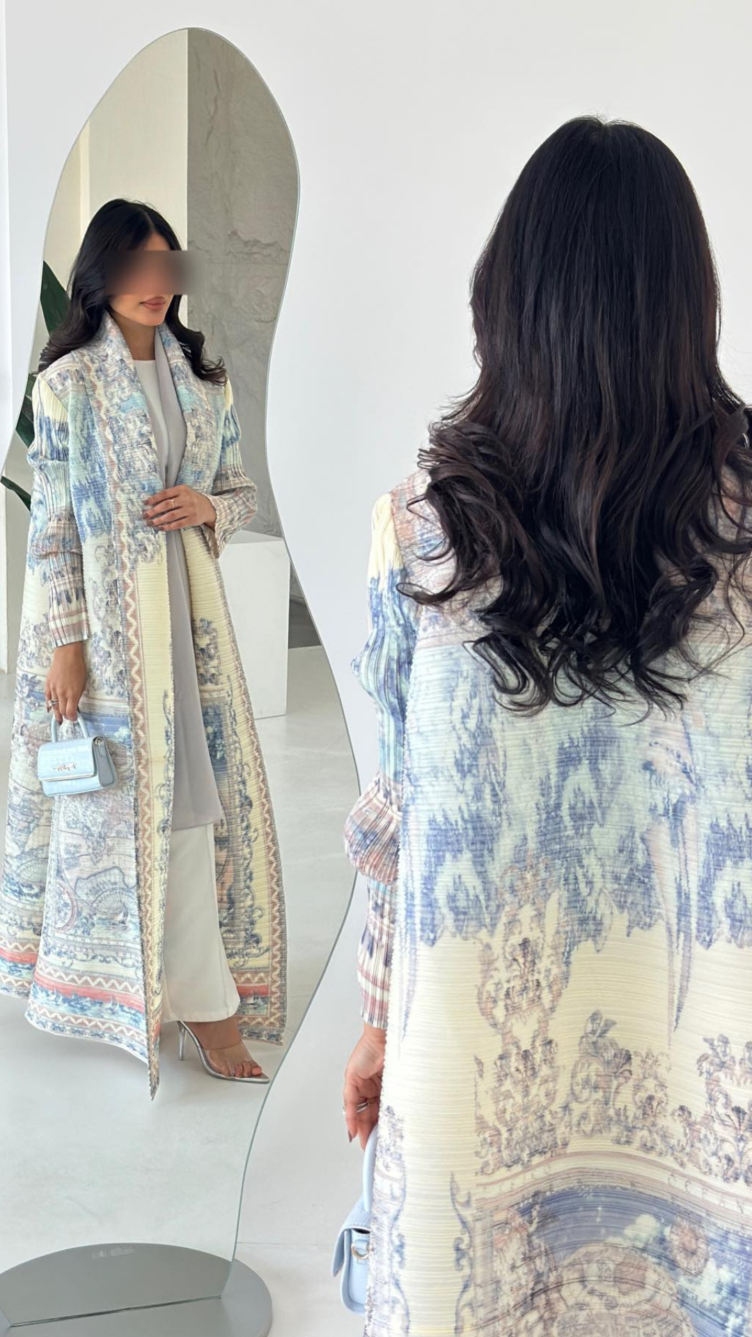 Almaira Abaya Vogue front view
