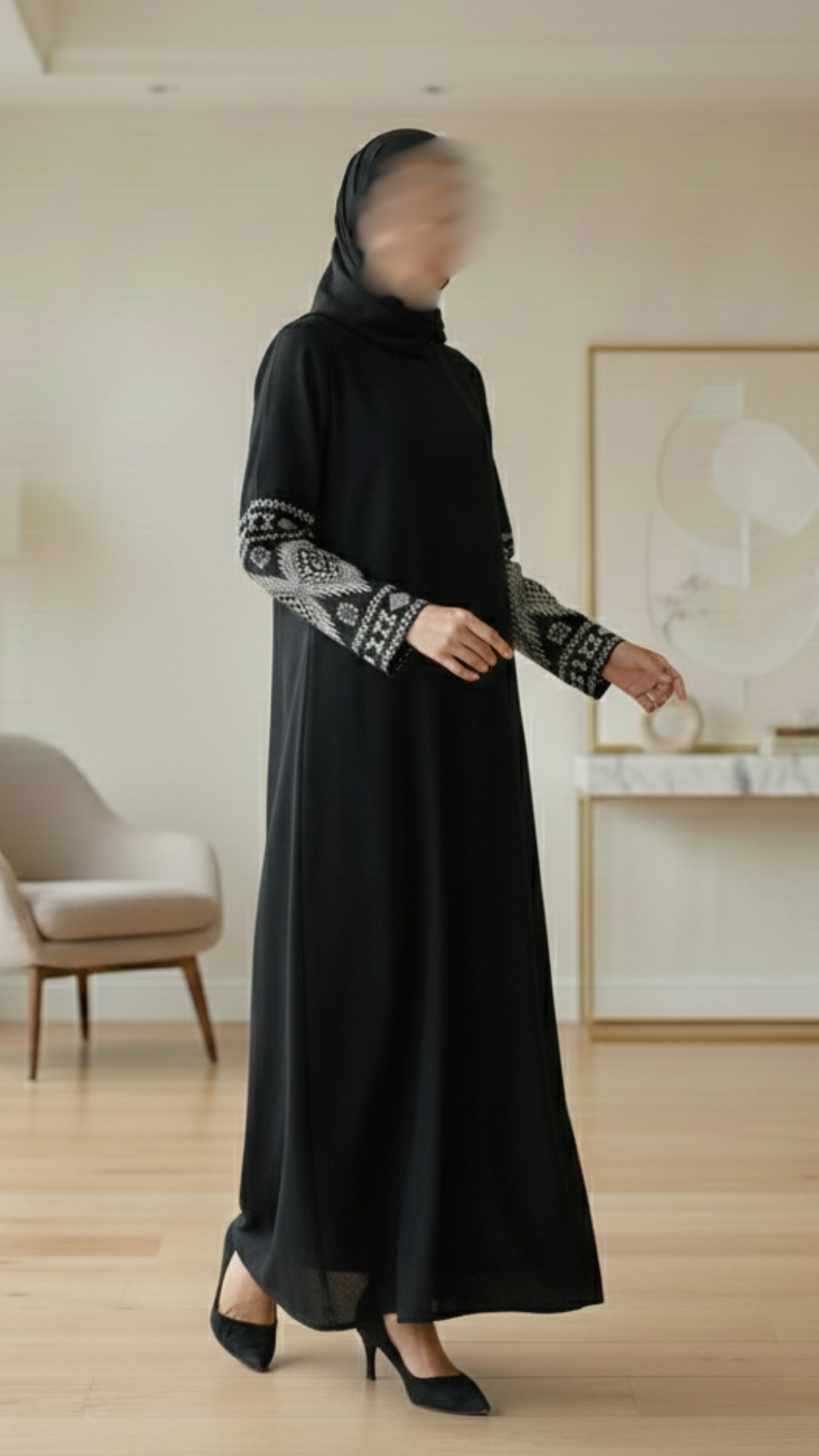 Amani Abaya
