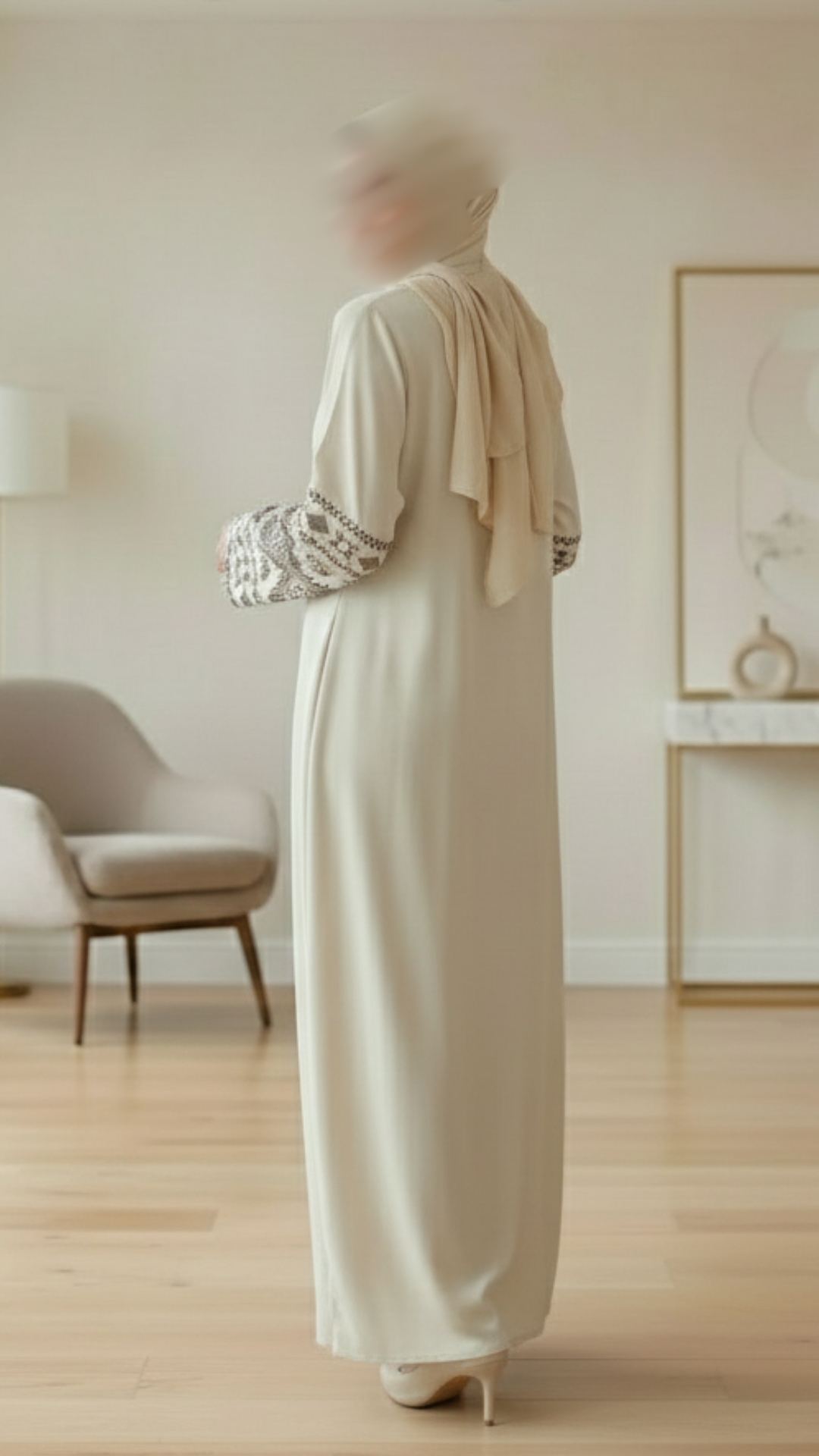Amani Abaya