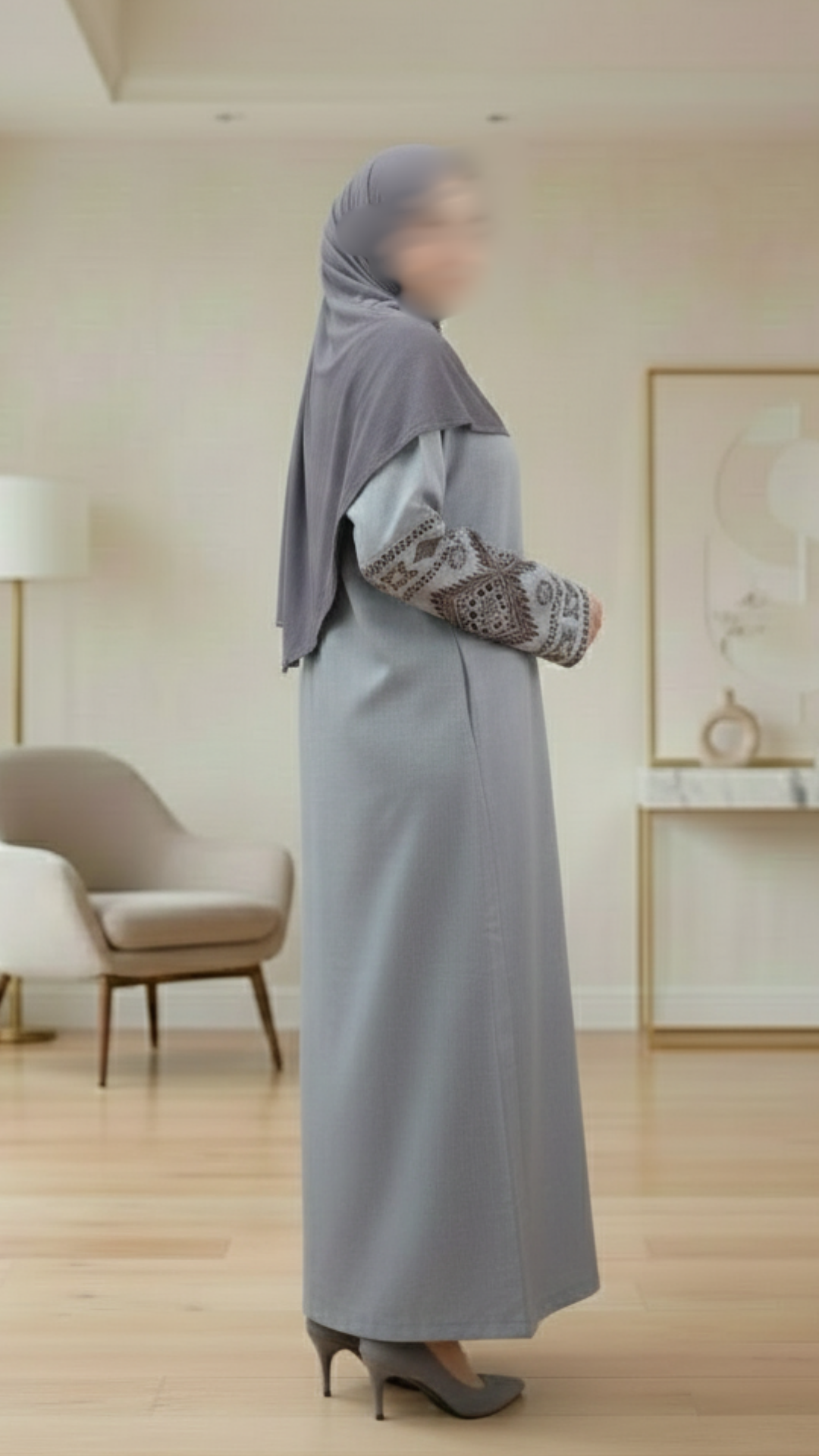 Amani Abaya