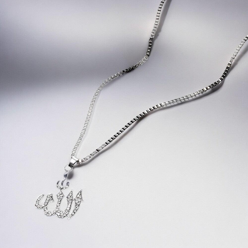 Allah Necklace