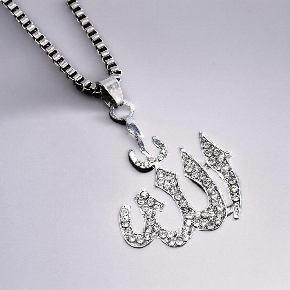 Allah Necklace